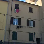 Casa Elena 아파트