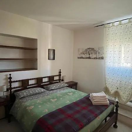 Casa Elena 아파트